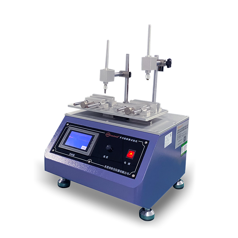 Multifunctional wear-resistant testing machine