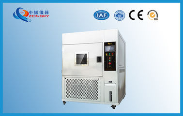 China Programmable Xenon Test Equipment , ASTM D 2565 Weatherproof Xenon Arc Chamber supplier